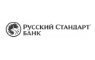 Банк Русский Стандарт в Курске (Курская обл.)